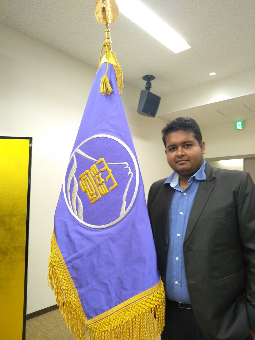Raihan MD Golam